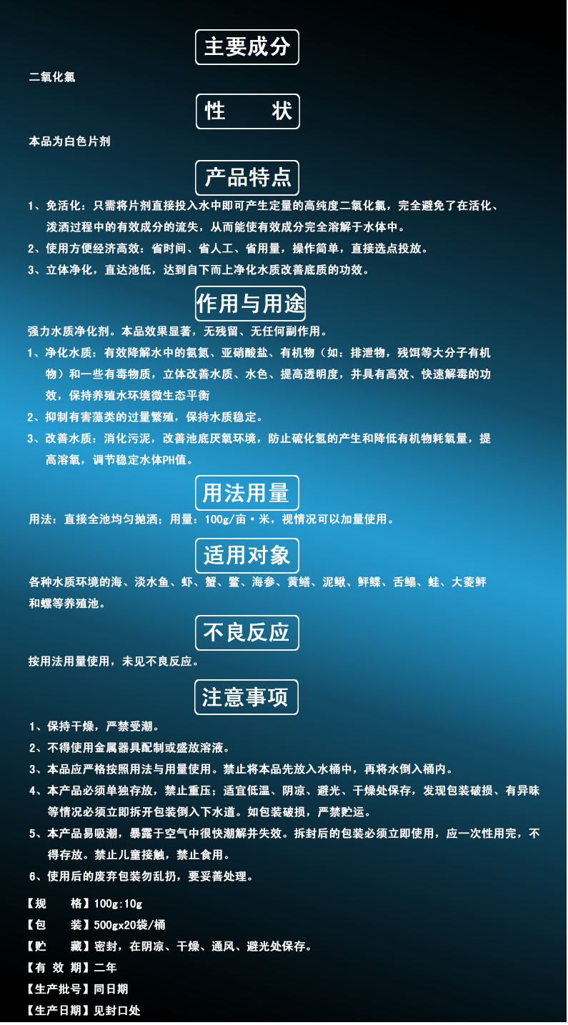 新水凈康.jpg 新水凈康.jpg