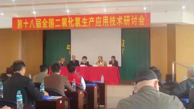 新聞資訊.jpg 新聞資訊.jpg